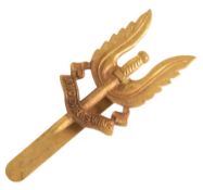 SPECIAL AIR SERVICEAS GAUNT OF LONDON CAP BADGE