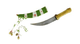 EARLY 20TH CENTURY EGYPTIAN KHANJAR DAGGER