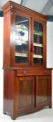 19TH CENTURY GEORGE III GLAZED MAHOGANY LIBRARY BOOKCASE