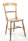 VICTORIAN 19TH CENTURY BEECH & ELM WOOD OXFORD BAR BACK DINING CHAIR