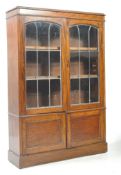1920S OAK & LEADED GLASS BOOKCASE CABINET