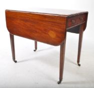 GEORGE III 19TH CENTURY MAHOGANY DROP LEAF PEMBROKE OCCASIONAL TABLE