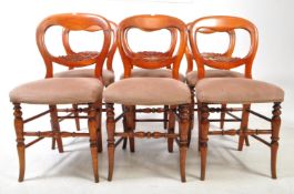 SIX VICTORIAN MAHOGANY BALLOON BACK DINING CHAIRS