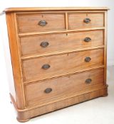 VICTORIAN 19TH CENTURY CADDY TOP CHEST OF DRAWERS