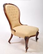 VICTORIAN MAHOGANY SPOON BACK NURSING CHAIR