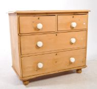 19TH CENTURY VICTORIAN PINE CHEST OF DRAWERS