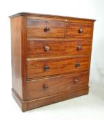 19TH CENTURY VICTORIAN MAHOGANY CHEST OF DRAWERS