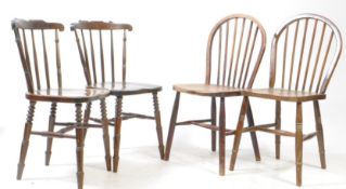 HARLEQUIN SET OF FOUR 20TH CENTURY CHAIRS
