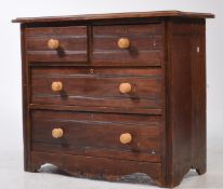 EDWARDIAN MAHOGANY ARTS & CRAFTS WALNUT COTTAGE CHEST OF DRAWERS