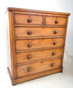 19TH CENTURY VICTORIAN MAHOGANY 2 OVER 4 CHEST OF DRAWERS