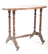 19TH CENTURY VICTORIAN MAHOGANY OCCASIONAL HALL TABLE