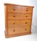 VICTORIAN 19TH CENTURY MAHOGANY CHEST OF DRAWERS