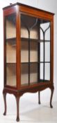EDWARDIAN MAHOGANY INLAID DISPLAY CABINET VITRINE