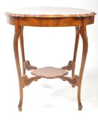 LATE 20TH CENTURY EDWARDIAN STYLE MAHOGANY OCCASIONAL TABLE
