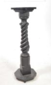 19TH CENTURY VICTORIAN EBONISED BARLEY TWIST PLANT STAND TORCHERE
