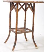 VICTORIAN AESTHETICS MOVEMENT BAMBOO SIDE TABLE