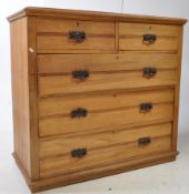 EDWARDIAN ARTS & CRAFTS SATIN WALNUT CHEST OF DRAWERS