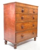 VICTORIAN MAHOGANY CHEST OF DRAWERS