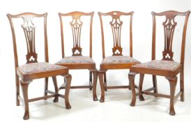 SET OF FOUR 20TH CENTURY MAHOGANY DINING CHAIRS