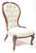 VICTORIAN 19TH CENTURY MAHOGANY SPOON BACK NURSING CHAIR