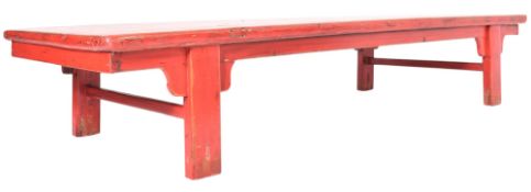 CHINESE RETRO 20TH CENTURY RED LACQUERED LOW COFFEE TABLE