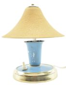 YUGOSLAVIAN EARLY 20TH CENTURY METAL DESK LAMP