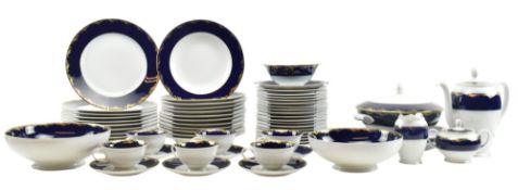 RETRO MID CENTURY ROSENTHAL FREDERICK THE GREAT DINING SERVICE