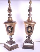 PAIR OF 20TH CENTURY ROCOCO STYLE TABLE LAMPS
