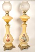 TWO EARLY 20TH CENTURY FRENCH EMPIRE STYLE VINTAGE OIL LAMPS
