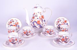 AYNSLEY BIRD OF PARADISE BONE CHINA COFFEE SET