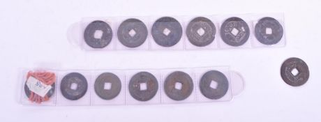 THIRTEEN CHINESE CASH COINS