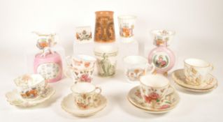 LATE 19TH / 20TH CENTURY CHINA PORCELAIN ROYAL COMMEMORATIVE PIECES