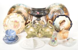 COLLECTION OF ASSORTED 20TH CENTURY CHINA AND PORCELAIN ITEMS