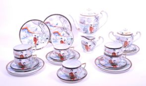 NAGOYA - LANTERN - CHINA EGGSHELL 20TH CENTURY JAPANESE TEA SERVICE