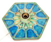 MID CENTURY WEST GERMAN CERAMIC LAMP