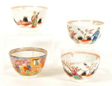 NEW HALL - FOUR LATE 18TH CENTURY CHINA BOWLS