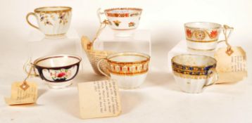 COLLECTION OF SIX EARLY 19TH CENTURY VICTORIAN CHINA TEA CUPS