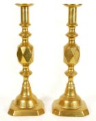 LATE 19TH CENTURY VICTORIAN BEEHIVE BRASS CANDLESTICK HOLDERS