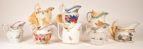 COLLECTION OF 18TH TO EARLY 20TH CENTURY PORCELAIN CREAM MILK JUGS