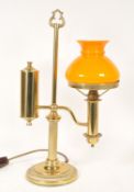 VICTORIAN 19TH CENTURY STUDENTS DESK LAMP