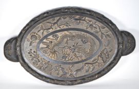 EARLY 20TH CENTURY CHINESE QING DYNASTY PEARL TRAY