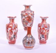 FOUR LATE 19TH / EARLY 20TH CENTURY CHINESE CERAMIC / PORCELAIN VASES
