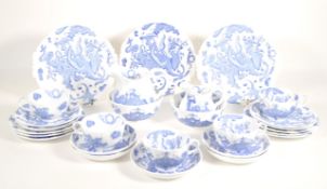 ROYAL WORCESTER - 20TH CENTURY BLUE DRAGON TEA SERVICE