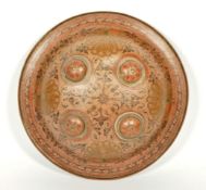 LATE 19TH CENTURY INDIAN BENARES ENGRAVED BRASS SHIELD