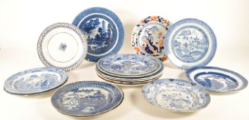LARGE COLLECTION OF 18TH / 19TH CENTURY IRONSTONE POTTERY PLATES