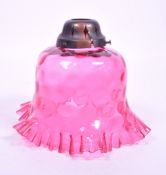 LATE 19TH CENTURY VICTORIAN CRANBERRY GLASS LAMP LIGHT SHADE