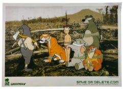 AFTER BANKSY (B. 1974) - SAVE OR DELETE.COM POSTER