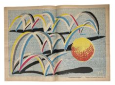 AFTER DAVID HOCKNEY (B. 1937) - A BOUNCE FOR BRADFORD, 1987