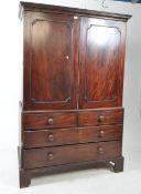 19TH CENTURY FLAME MAHOGANY LINEN CUPBOARD