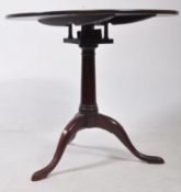 VICTORIAN MAHOGANY TILT TOP TABLE